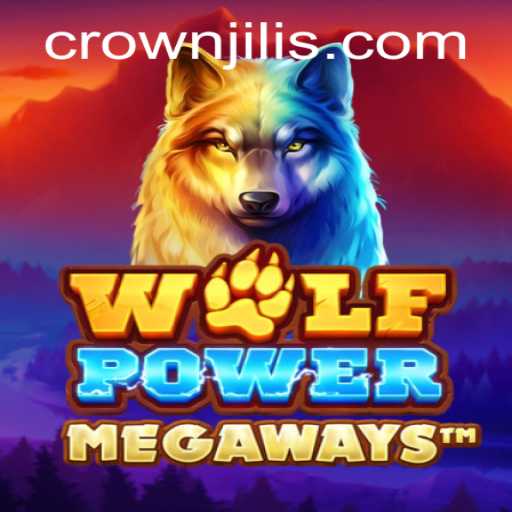 WolfPowerMega: The Gaming Adventure of the Year
